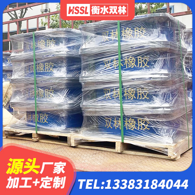 青河县铅芯橡胶隔震支座(LRB)多少钱 青河县LNR700建筑隔震支座 青河县LNR500隔震支座厂家电话 青河县建筑水平力分散力型橡胶隔震支座LNR - 第6张