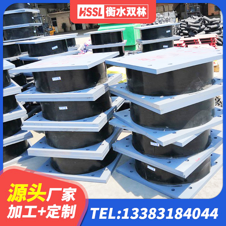 青河县隔震建筑橡胶隔震支座厂家 青河县隔震支座LBR 青河县高层橡胶隔震支座什么价格 青河县钢结构房建筑抗震支座源头工厂 - 第6张