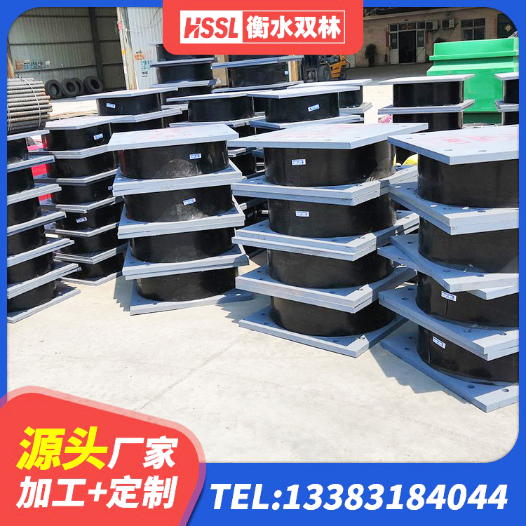 青河县铅芯橡胶隔震支座(LRB)多少钱 青河县LNR700建筑隔震支座 青河县LNR500隔震支座厂家电话 青河县建筑水平力分散力型橡胶隔震支座LNR