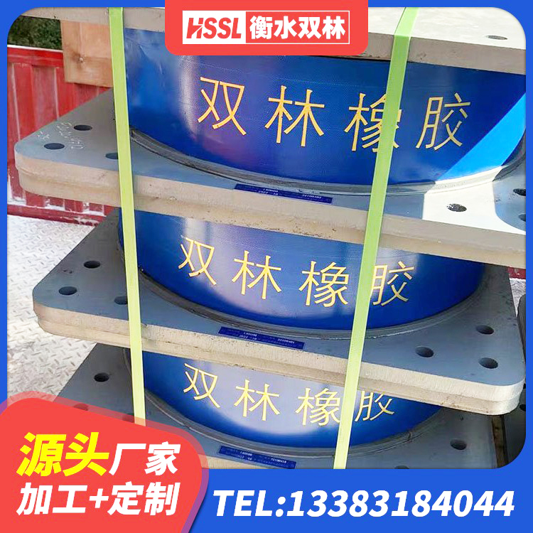 青河县LNR抗震支座 青河县建筑天然橡胶隔震支座LRB700生产厂家 青河县建筑房子减震支座厂家 青河县高层橡胶隔震支座生产厂家 - 第5张