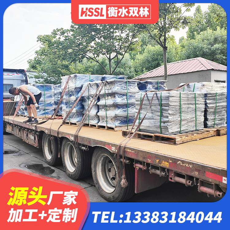 青河县港珠澳减隔震支座厂家 青河县LNR系列水平分散形橡胶隔震支座厂家 青河县建筑用橡胶支座厂家 青河县LRB1200铅芯支座什么价格 - 第8张