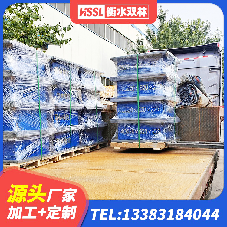 青河县建筑受力的橡胶隔震支座生产厂家 青河县建筑减震支座厂家 青河县建筑橡胶支座定做 青河县LRB800支座生产厂家 - 第6张
