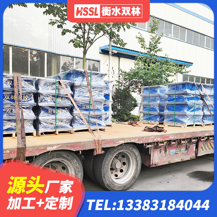 青河县LNR500橡胶隔震支座厂家电话 青河县隔震支座产品 青河县建筑住宅隔震支座厂家 青河县厚层橡胶隔震支座