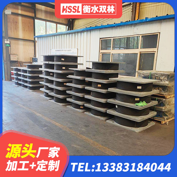 青河县钢结构建筑抗震支座 青河县LRB橡胶隔震支座1200厂家 青河县天然橡胶隔震支座LRB700厂家 青河县天然胶隔震支座源头工厂 - 第4张