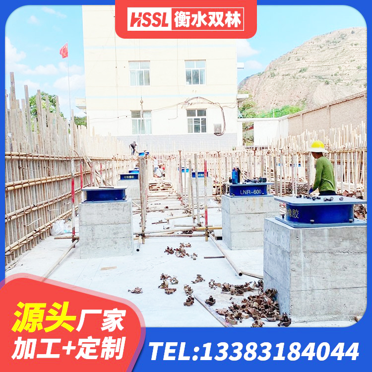 青河县建筑高阻尼抗震支座生产厂家 青河县HDR1000橡胶支座 青河县橡胶防震支座 青河县减隔震支座厂商厂家