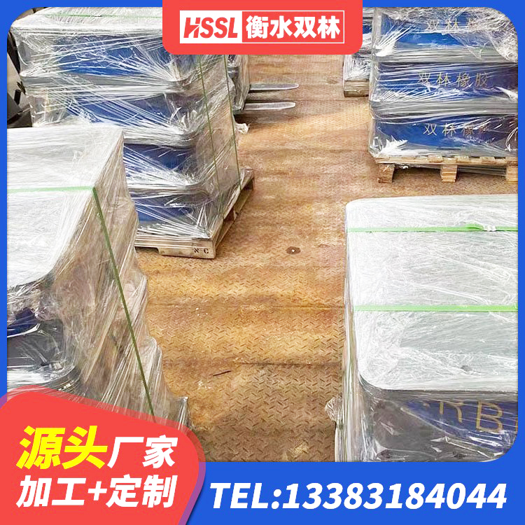 青河县建筑受力的橡胶隔震支座生产厂家 青河县建筑减震支座厂家 青河县建筑橡胶支座定做 青河县LRB800支座生产厂家 - 第3张