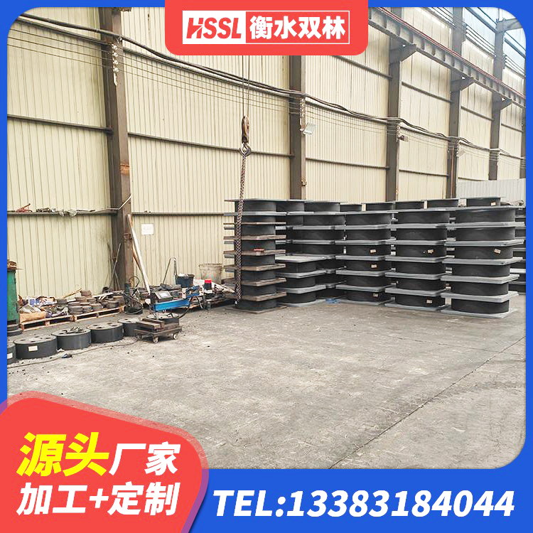 青河县建筑铅芯隔震支座厂家电话 青河县楼梯橡胶隔震支座多少钱 青河县LRB1500隔震支座多少钱 青河县建筑隔震支座橡胶隔震支座源头工厂 - 第6张