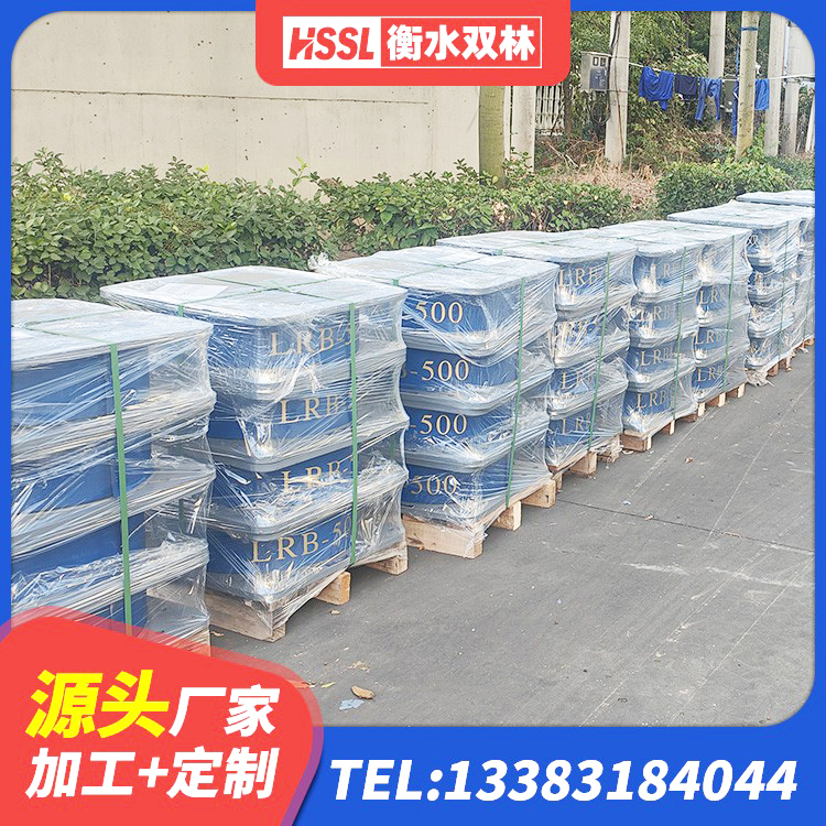 青河县建筑用橡胶支座多少钱 青河县矩形高阻尼隔震支座多少钱 青河县LRB橡胶隔震支座800 青河县房屋隔震支座多少钱 - 第5张