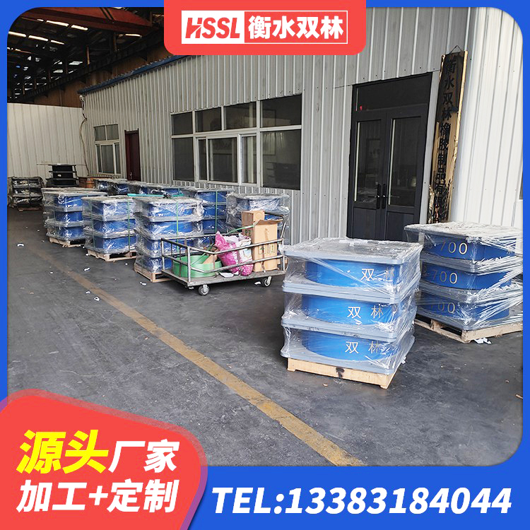 青河县铅芯橡胶隔震支座(LRB)多少钱 青河县LNR700建筑隔震支座 青河县LNR500隔震支座厂家电话 青河县建筑水平力分散力型橡胶隔震支座LNR - 第5张