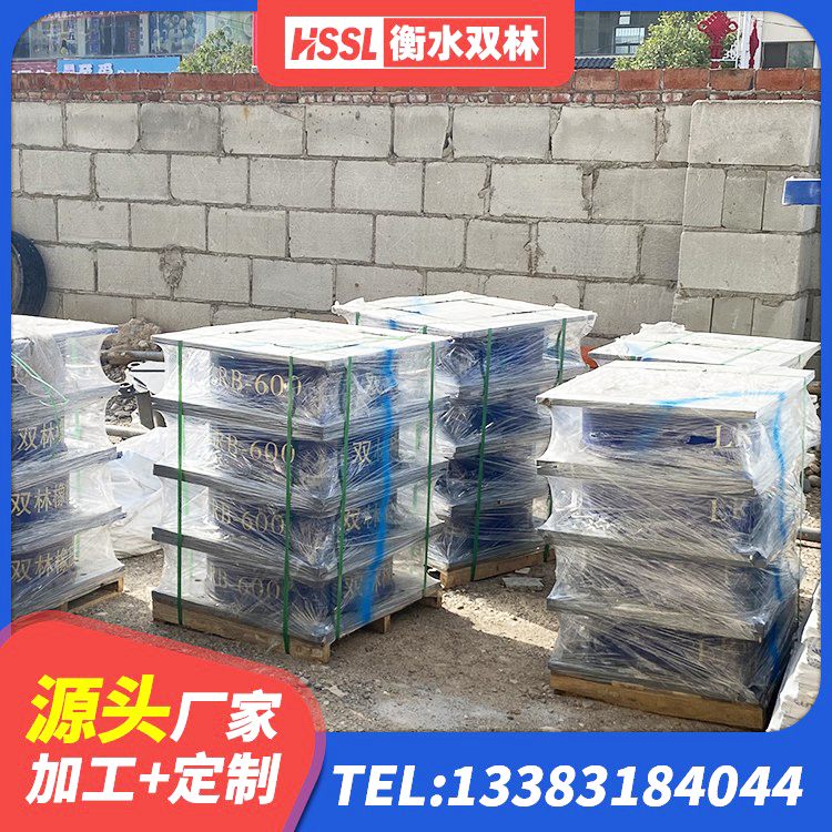 青河县建筑铅芯隔震支座厂家电话 青河县楼梯橡胶隔震支座多少钱 青河县LRB1500隔震支座多少钱 青河县建筑隔震支座橡胶隔震支座源头工厂 - 第5张