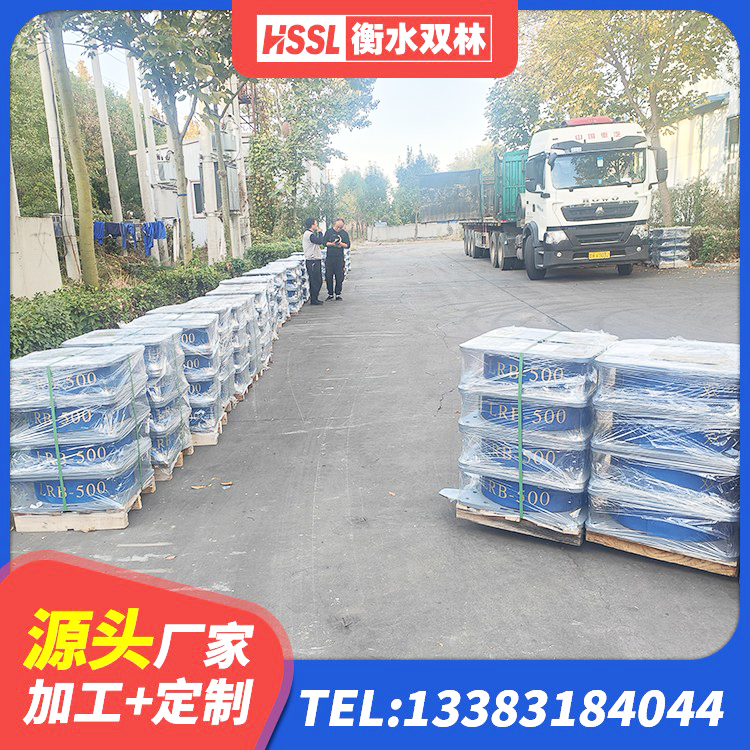 青河县建筑高阻尼抗震支座生产厂家 青河县HDR1000橡胶支座 青河县橡胶防震支座 青河县减隔震支座厂商厂家 - 第4张