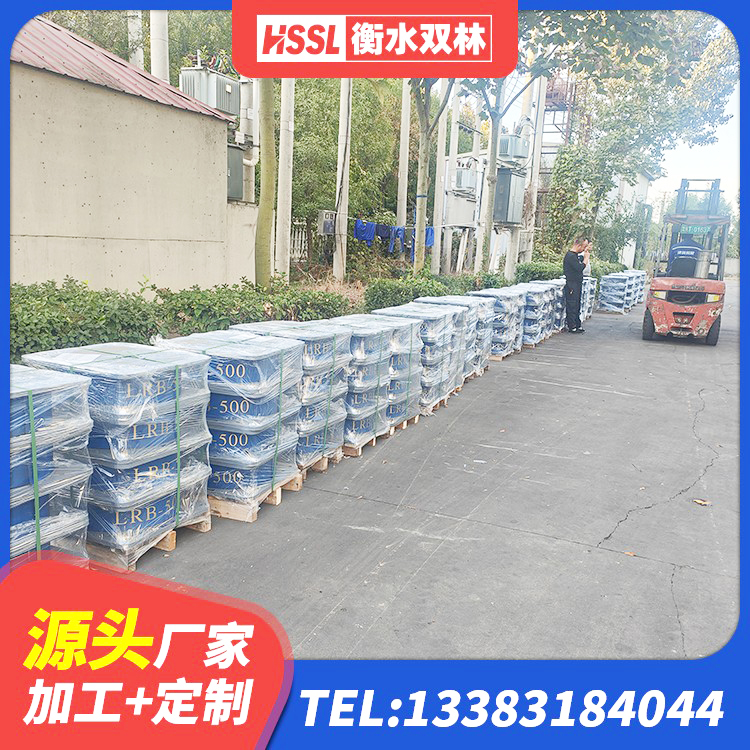 青河县橡胶隔震支座LNR-700 青河县LNR1100建筑隔震支座 青河县天然隔震支座报价 青河县建筑橡胶隔震支座LNR600厂家 - 第2张